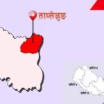 नेपाल हङकङसँग ७ विकेटले पराजित