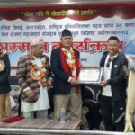 भागीरथा न्यौपाने बुद्धशान्ति अस्पतालको उद्घाटन